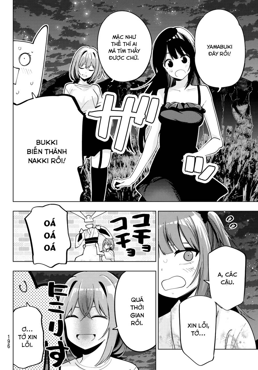 Mayonaka Heart Tune Chapter  44 - 12
