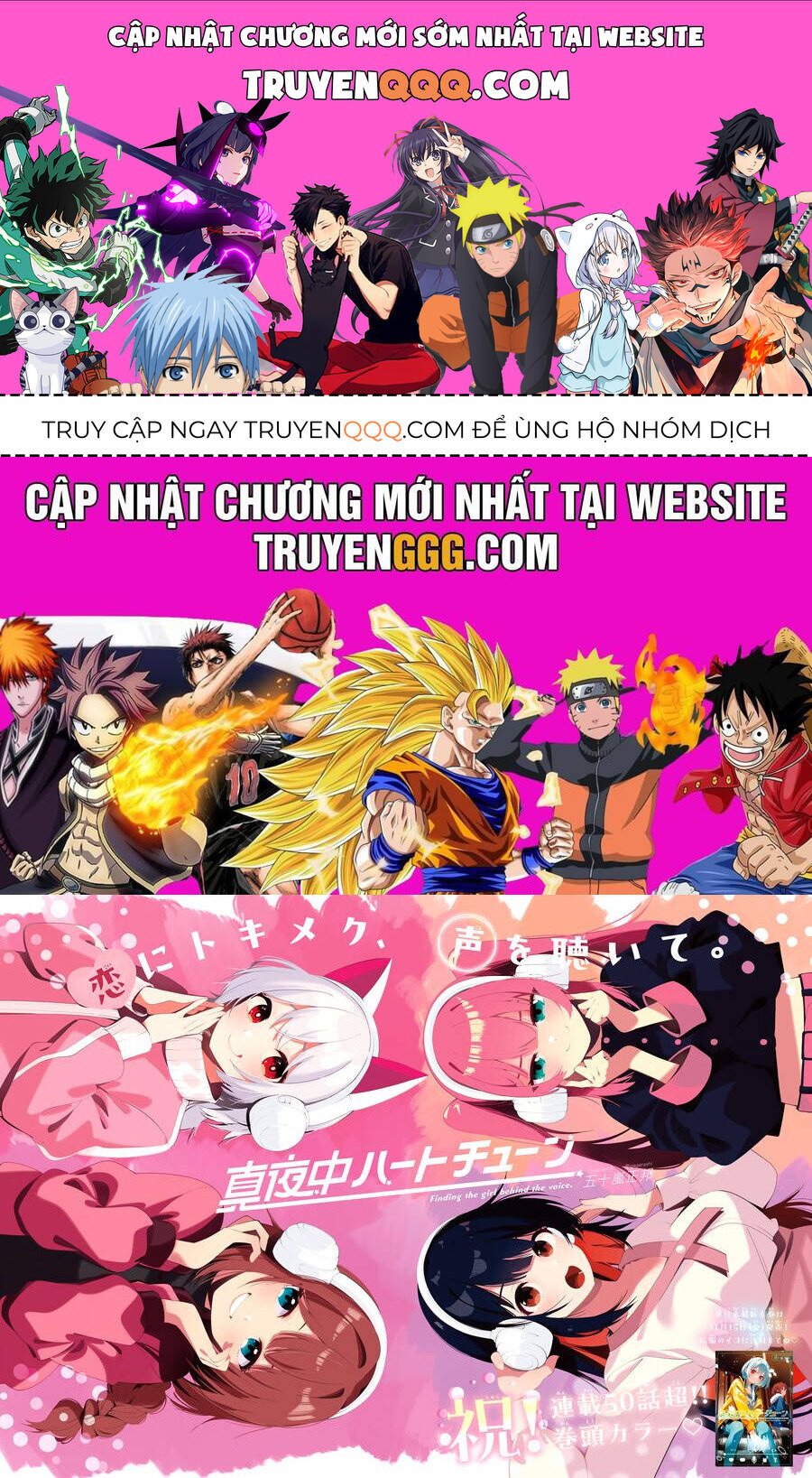Mayonaka Heart Tune Chapter  53 - 1