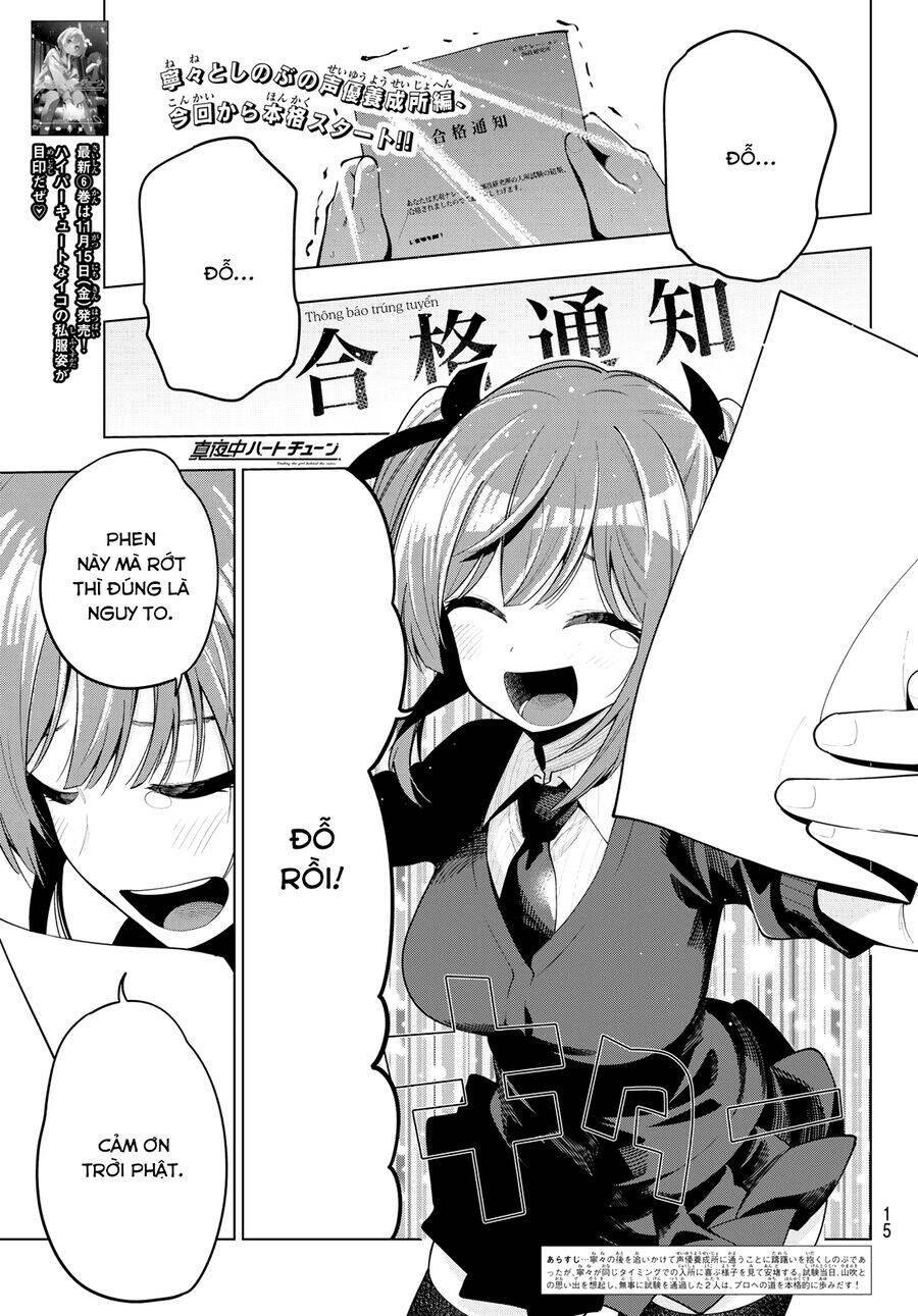 Mayonaka Heart Tune Chapter  53 - 2