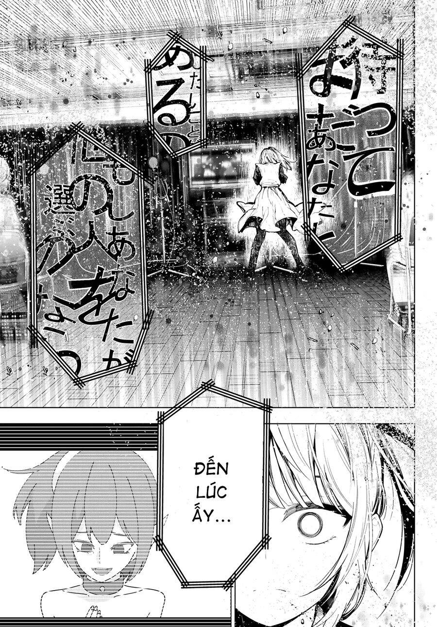 Mayonaka Heart Tune Chapter  53 - 18