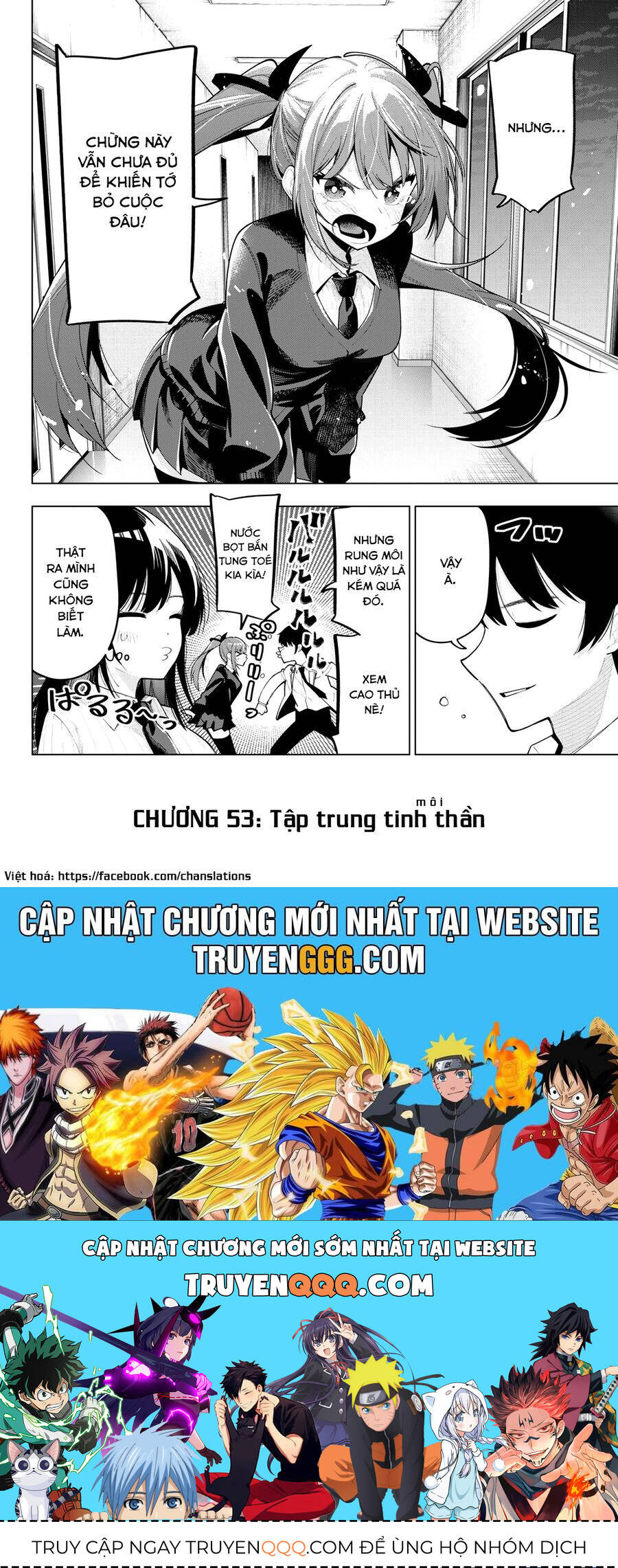 Mayonaka Heart Tune Chapter  53 - 21