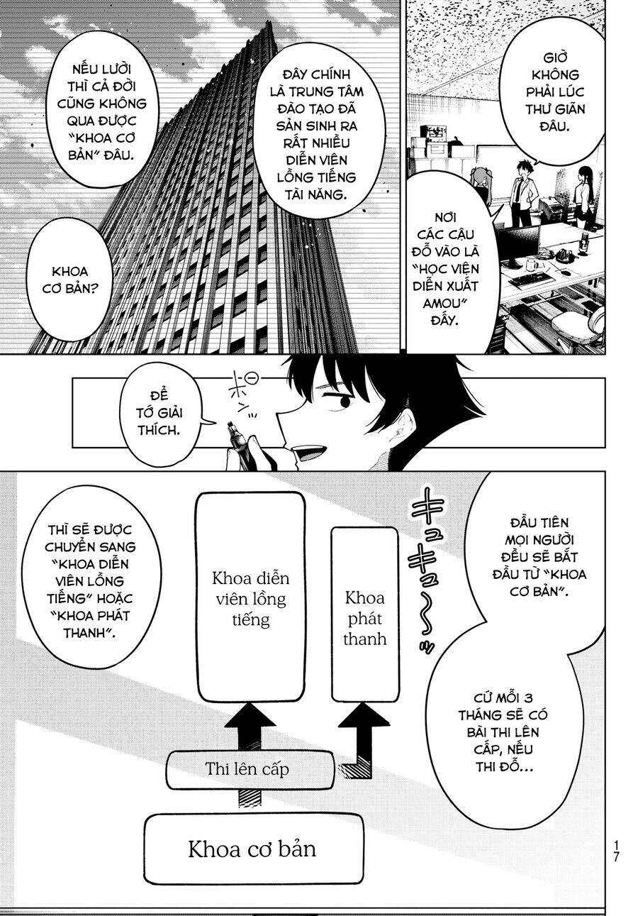 Mayonaka Heart Tune Chapter  53 - 4