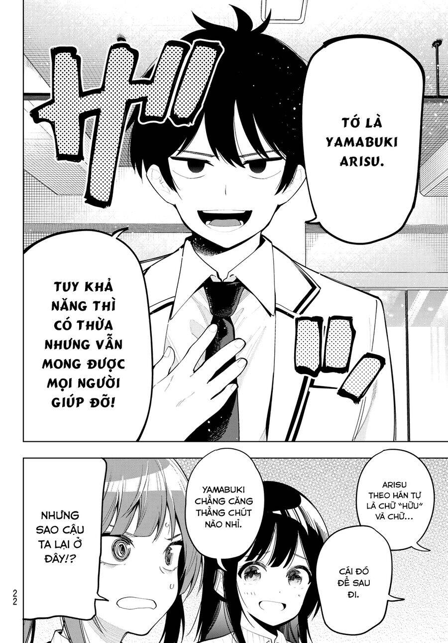 Mayonaka Heart Tune Chapter  53 - 9