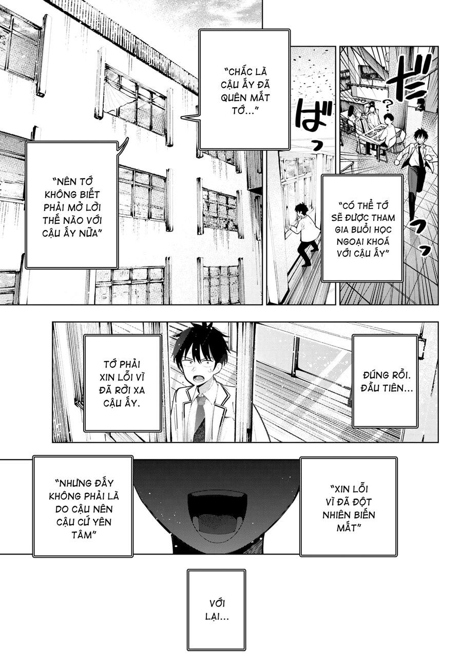 Mayonaka Heart Tune Chapter 86 - 20