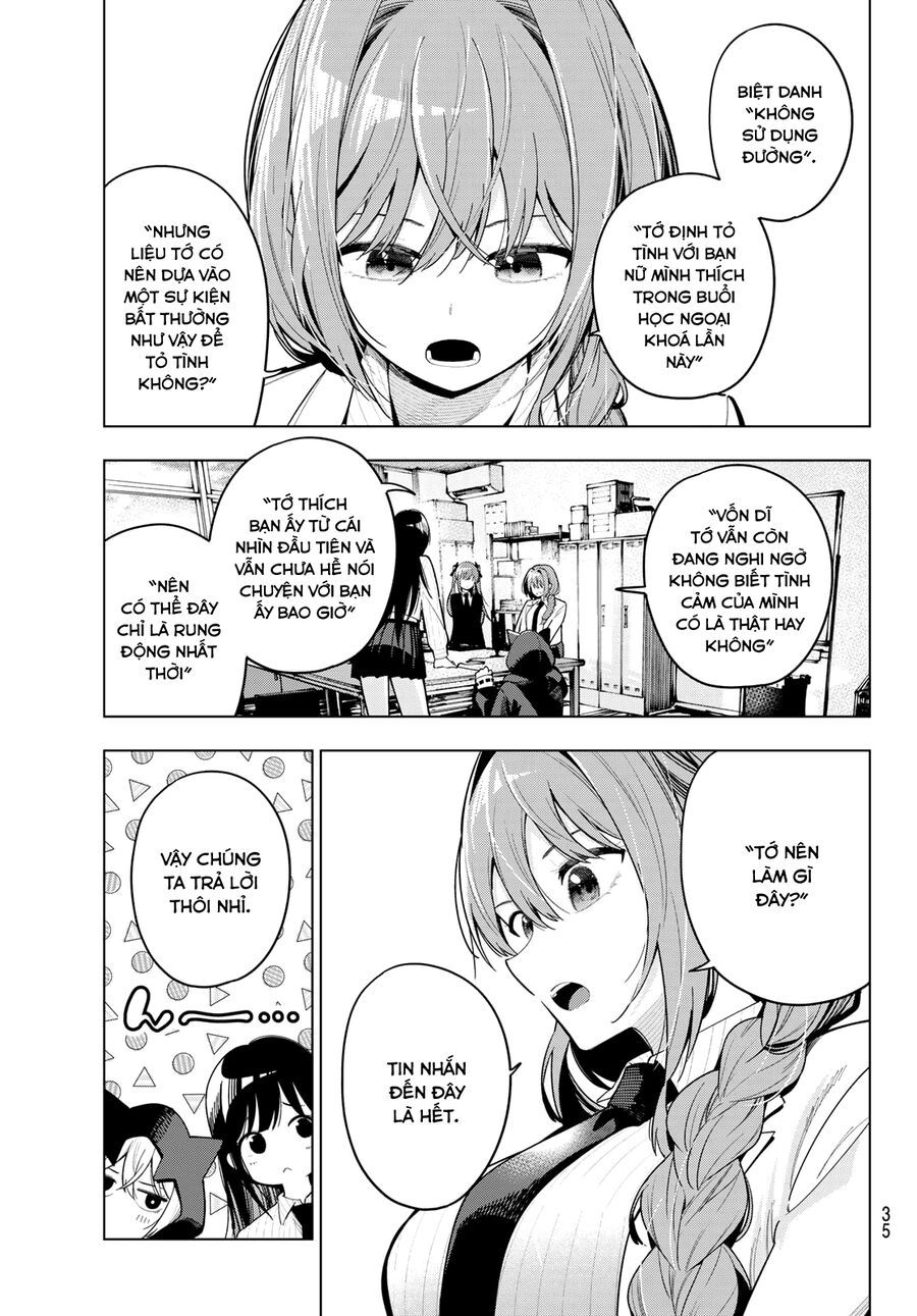 Mayonaka Heart Tune Chapter 86 - 8
