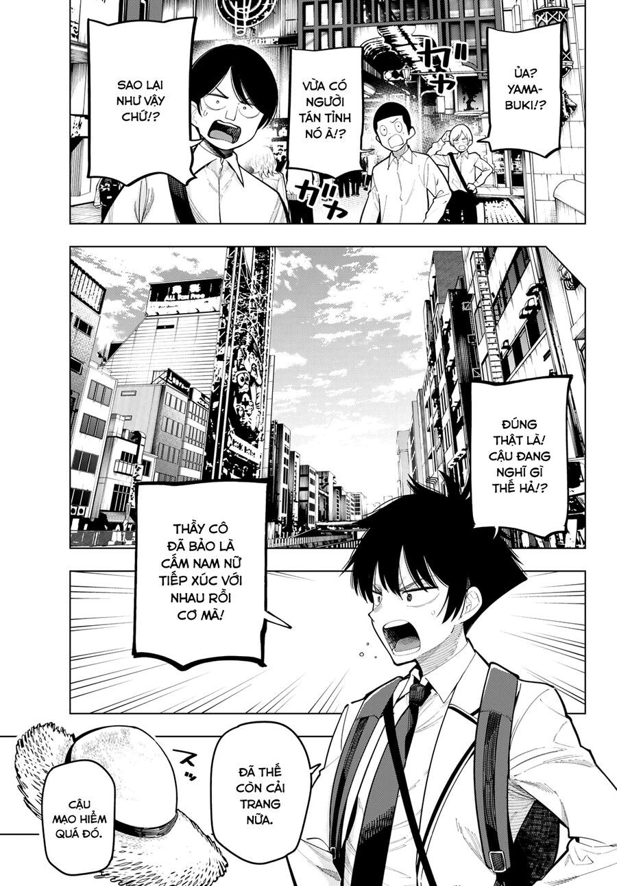 Mayonaka Heart Tune Chapter 88 - 12