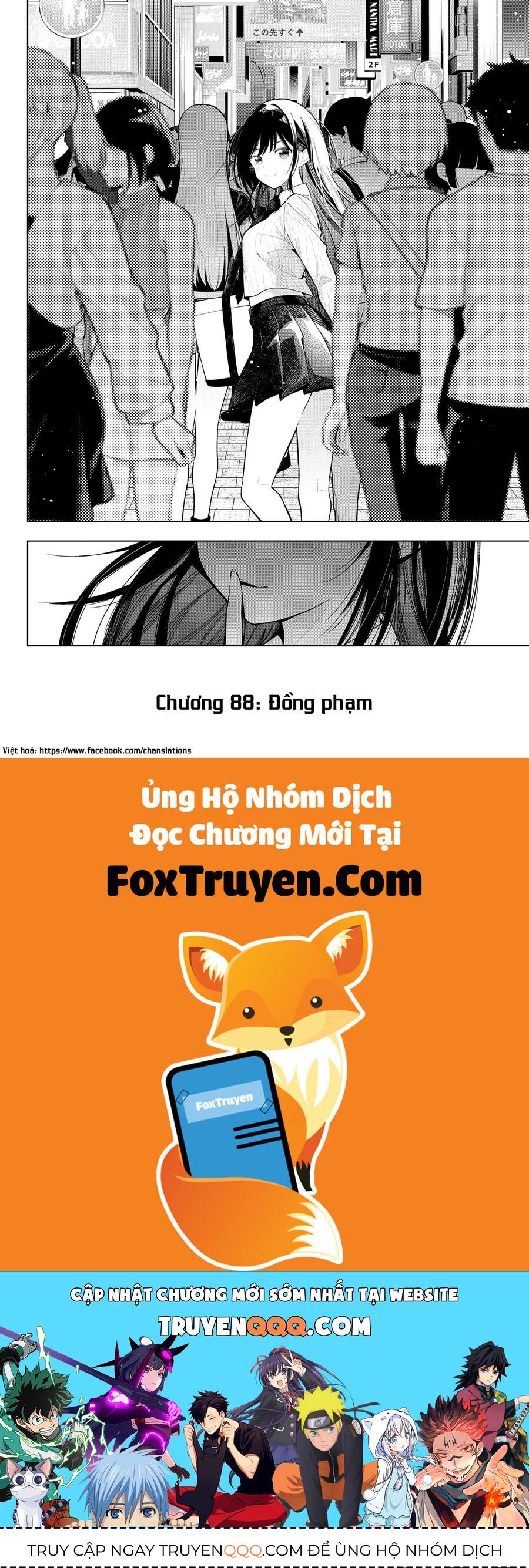 Mayonaka Heart Tune Chapter 88 - 21