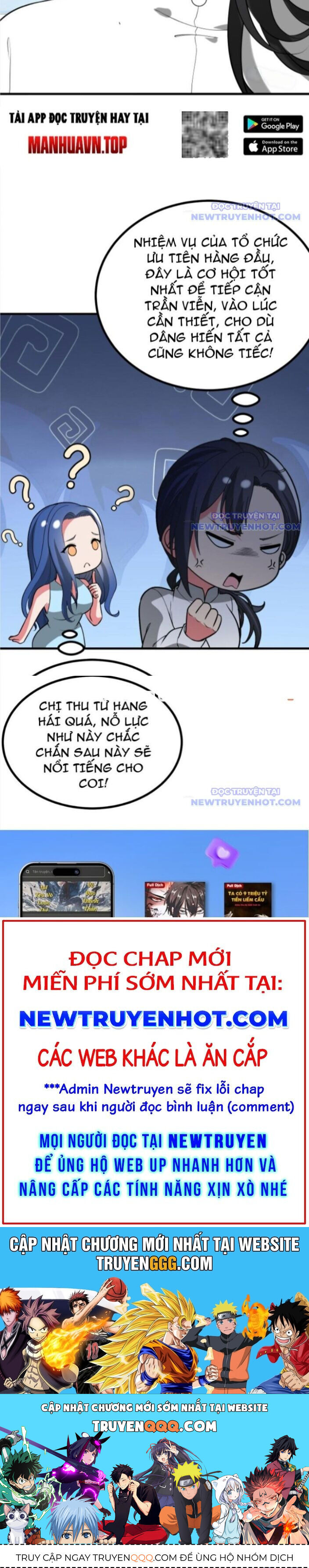 Ta Có 90 Tỷ Tiền Liếm Cẩu! Chapter 519 - 17