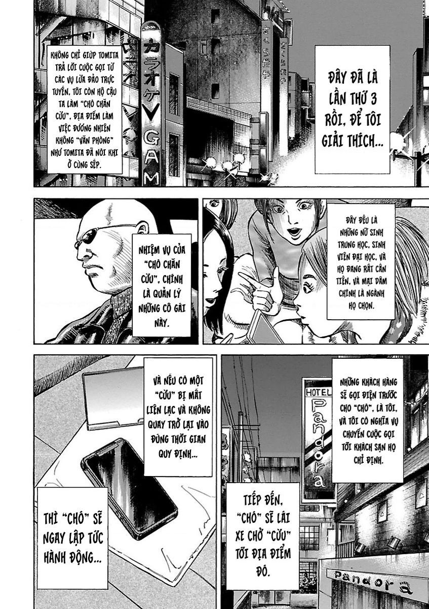 Người Đàn Ông Mít Ướt Chapter 3 - 22