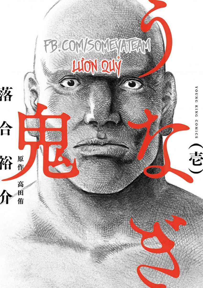 Người Đàn Ông Mít Ướt Chapter 5 - 1