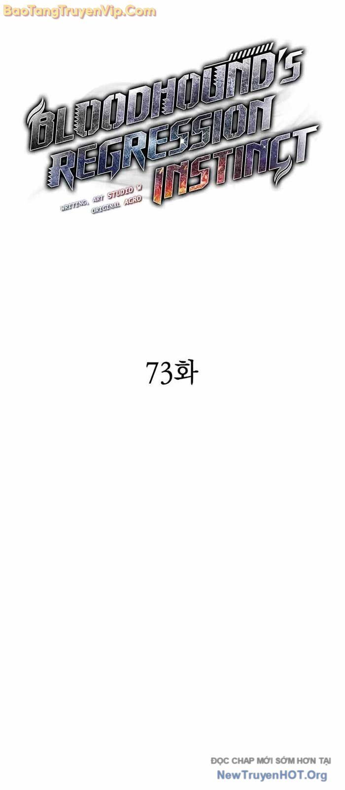 Bản Năng Hồi Quy Của Chó Săn Chapter 73 - 5