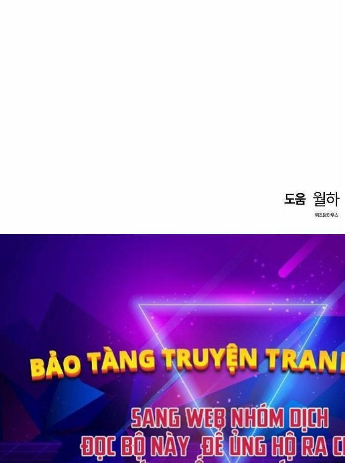 Bản Năng Hồi Quy Của Chó Săn Chapter  41 - 85