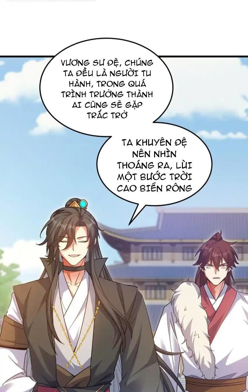 Tiên Tử Chậm Đã ! Xin Hãy Nghe Ta Giảo Biện ! Chapter 20 - 72