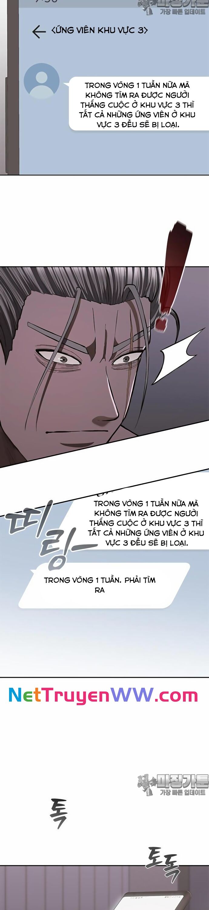 Sự Trở Lại Của Ông Trùm Chapter 27 - 4