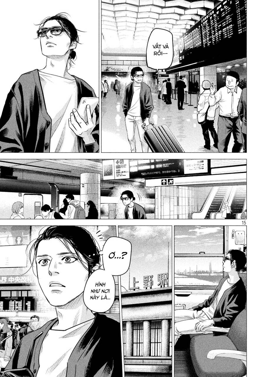 Hare Kon. Okawari! Chapter 7 - 15