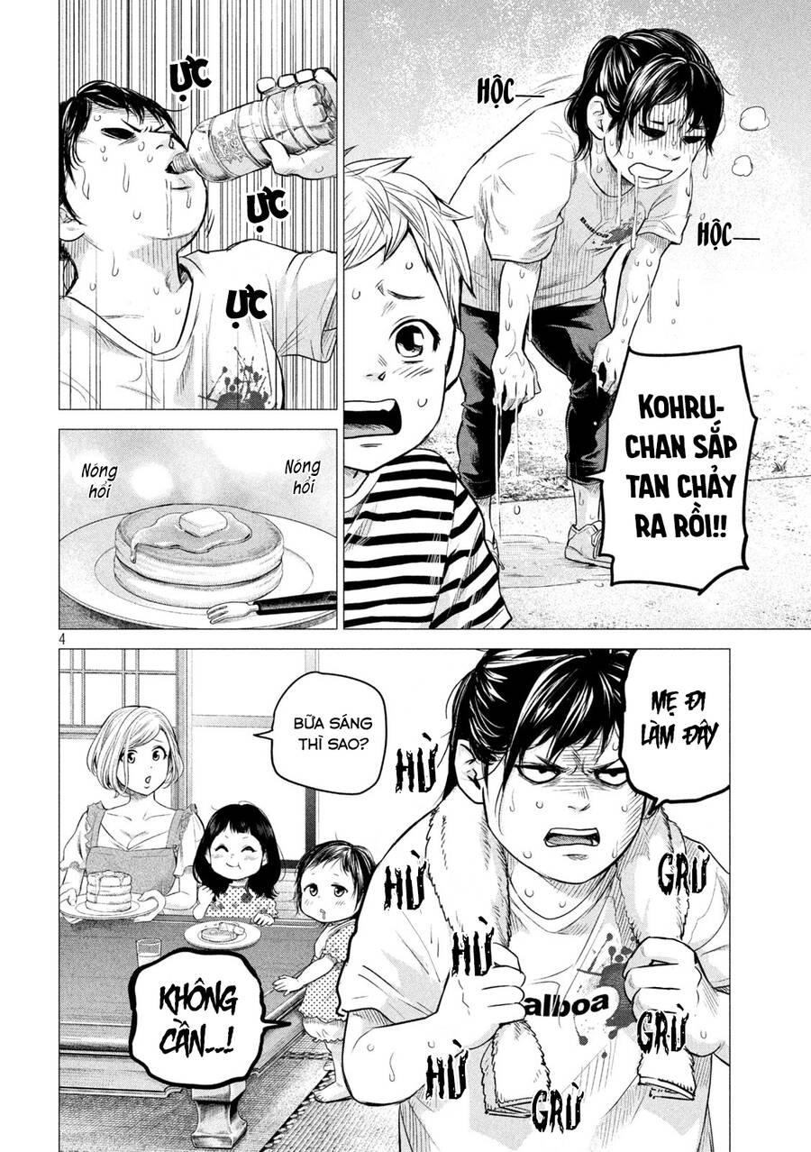 Hare Kon. Okawari! Chapter 7 - 4
