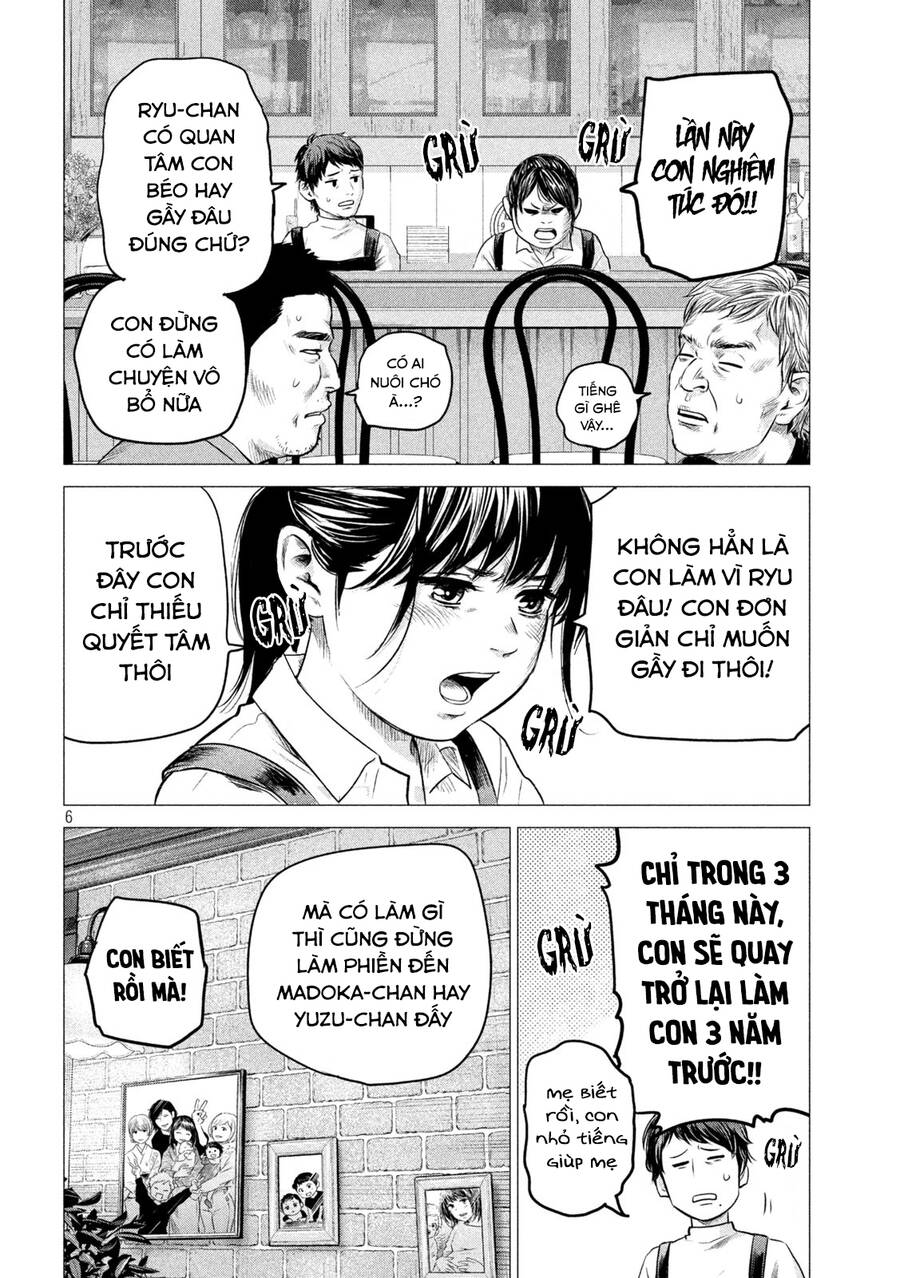 Hare Kon. Okawari! Chapter 7 - 6