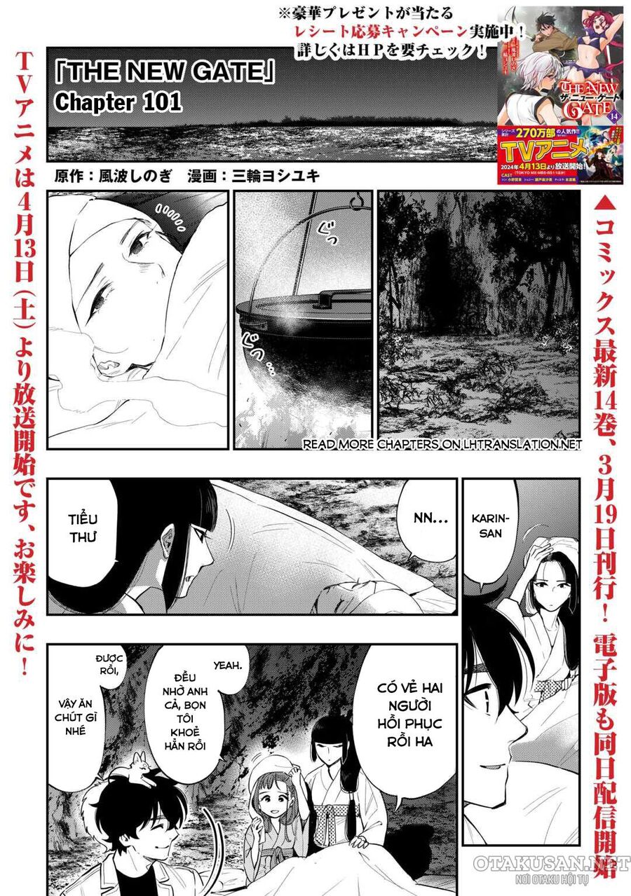 The New Gate Chapter 101 - 2