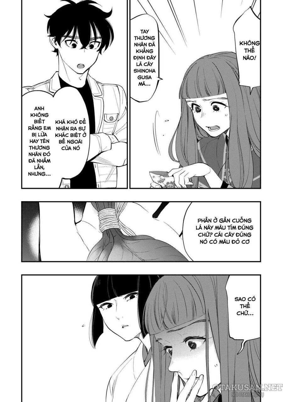The New Gate Chapter 101 - 21