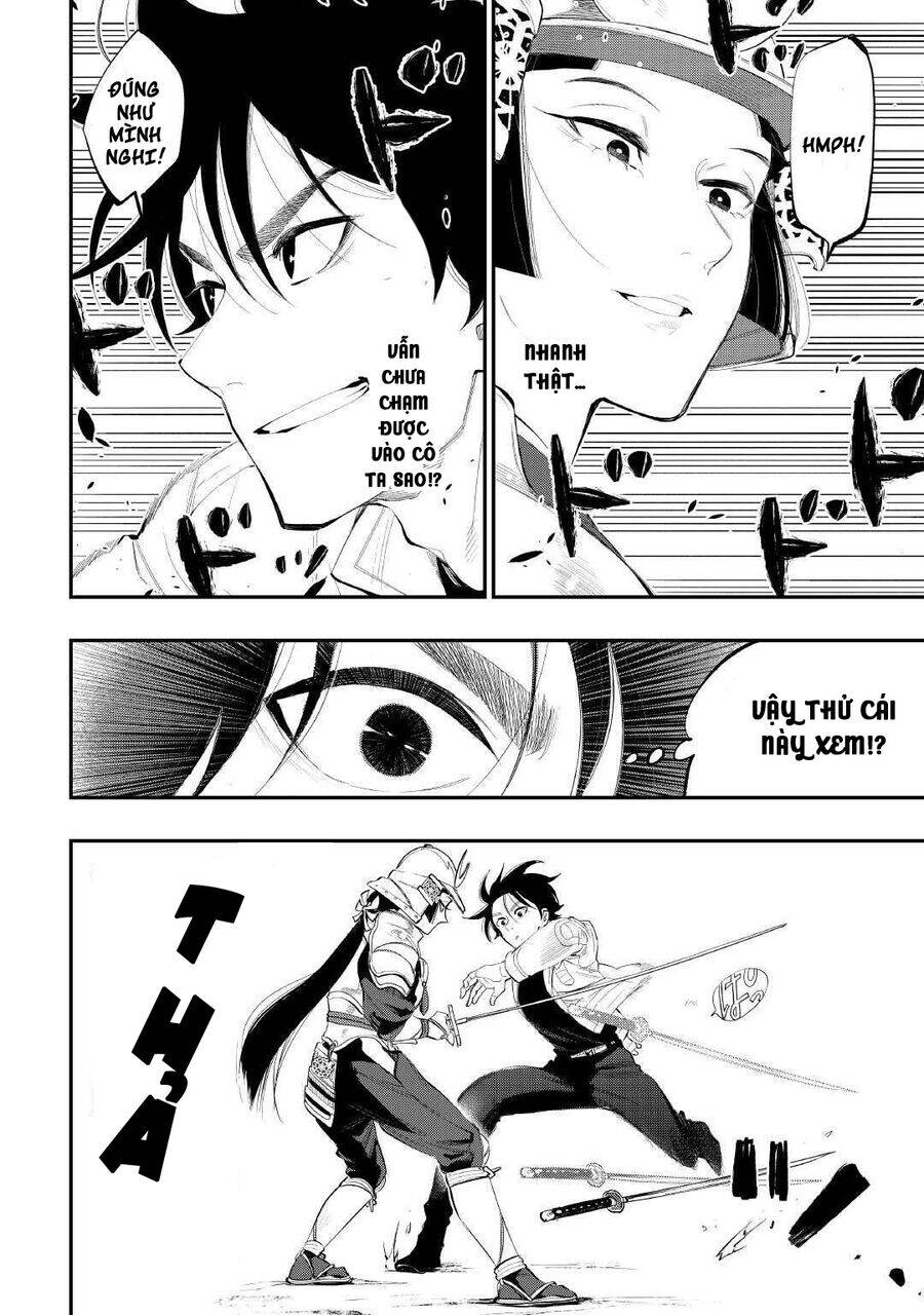 The New Gate Chapter  105 - 13