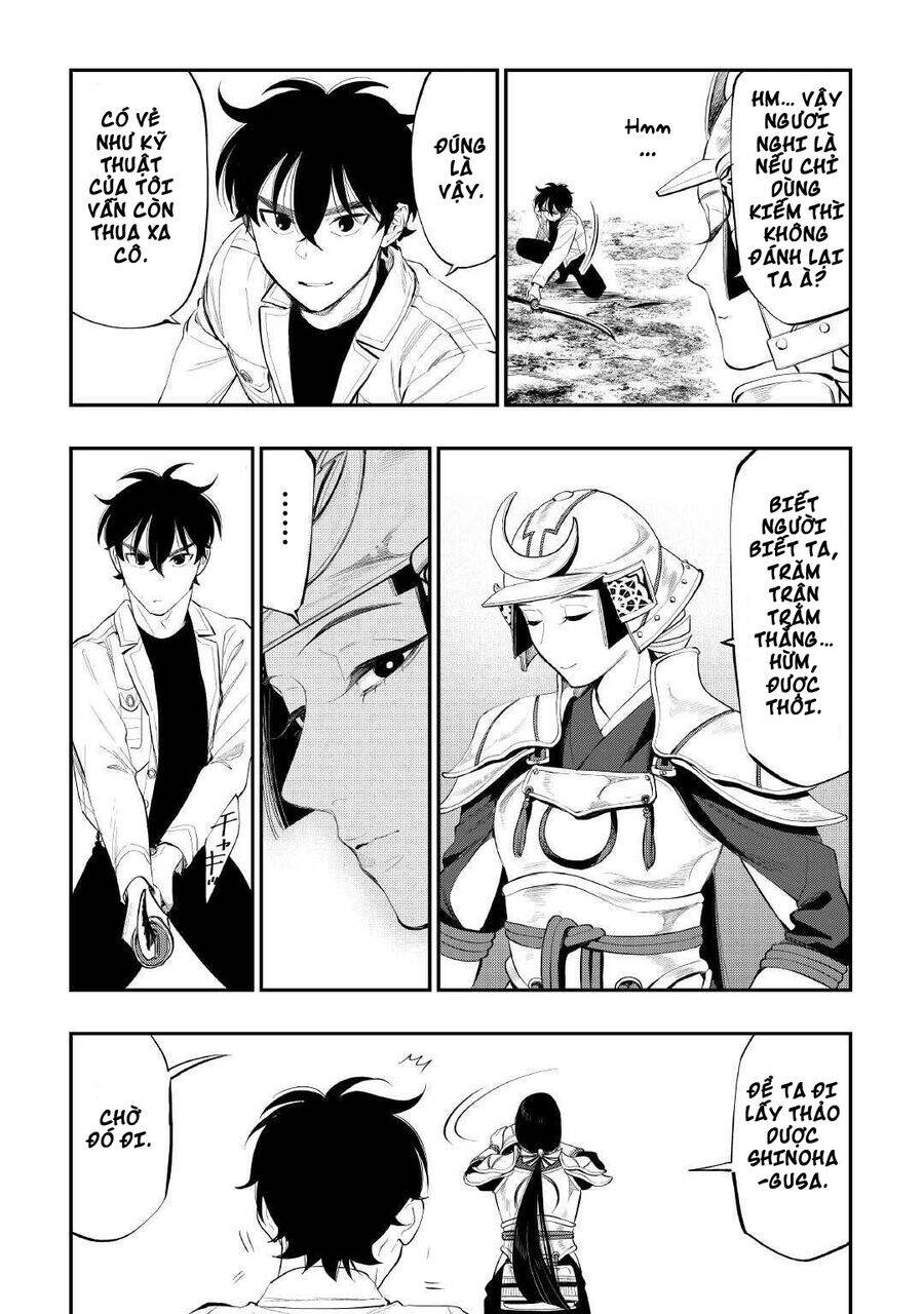 The New Gate Chapter  105 - 15