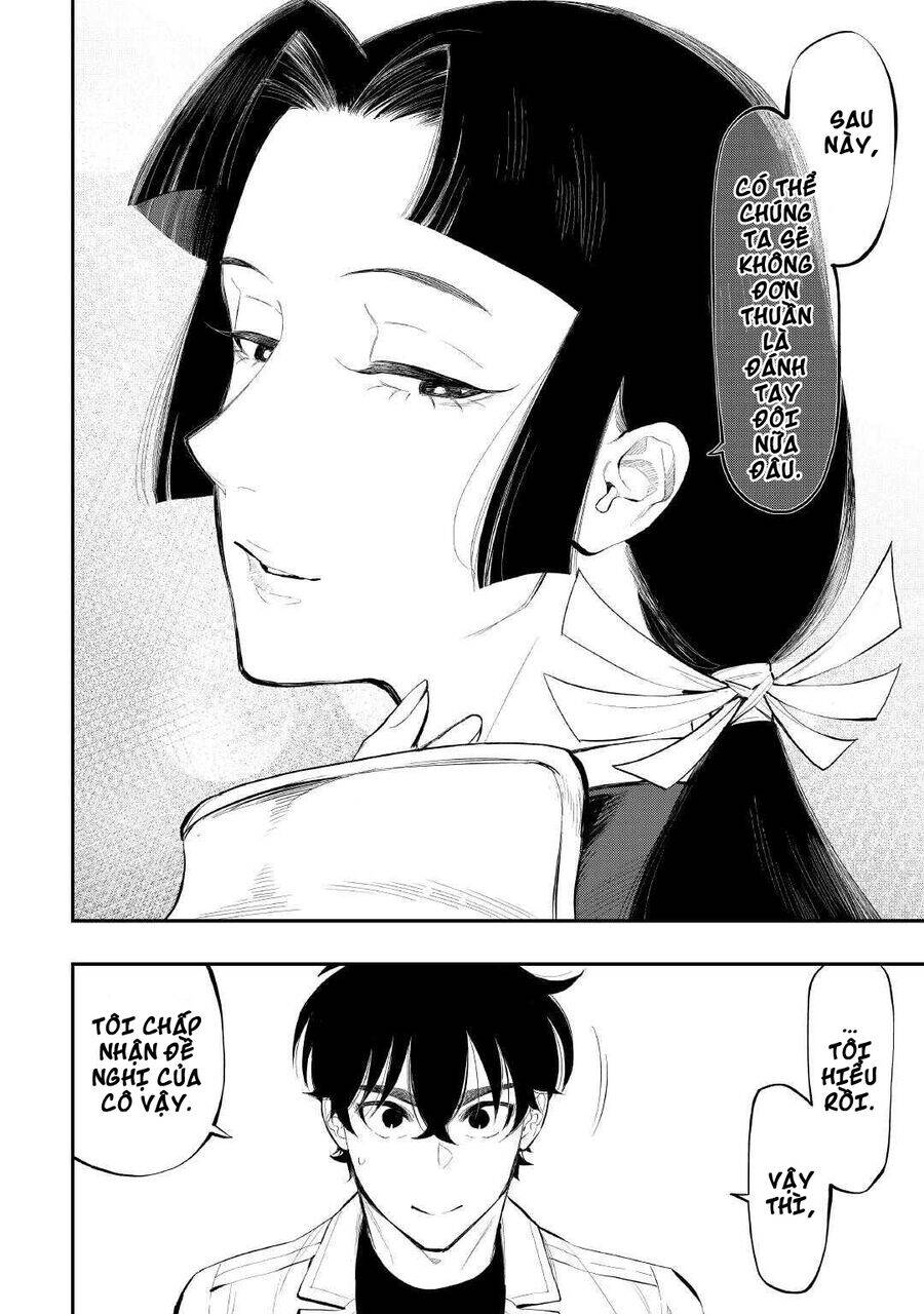 The New Gate Chapter  105 - 17