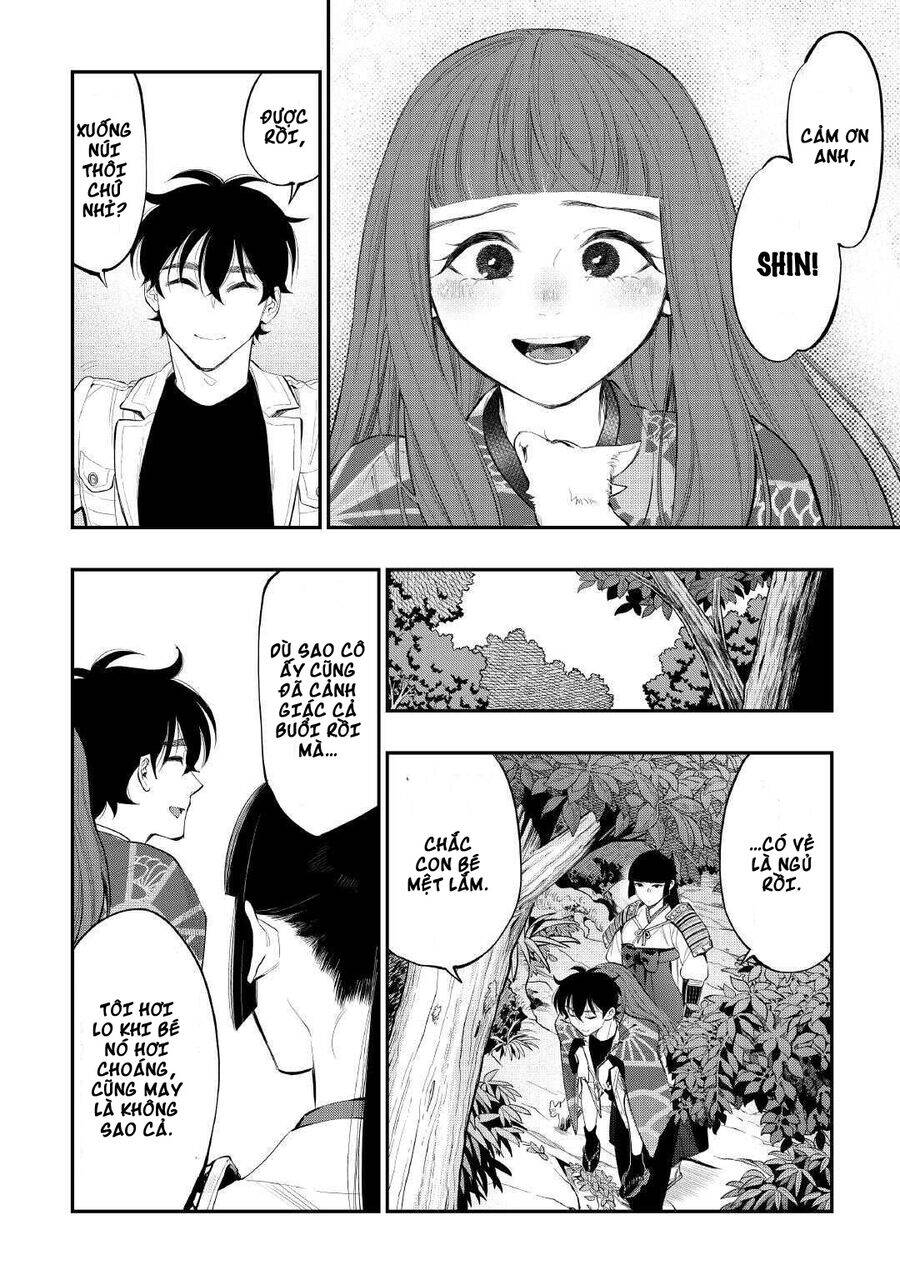 The New Gate Chapter  105 - 19