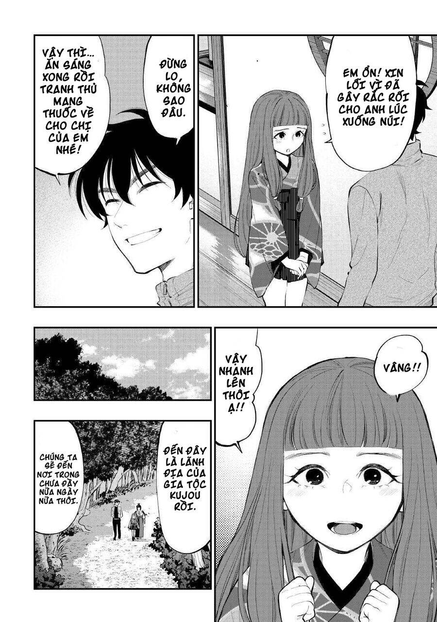 The New Gate Chapter  105 - 23