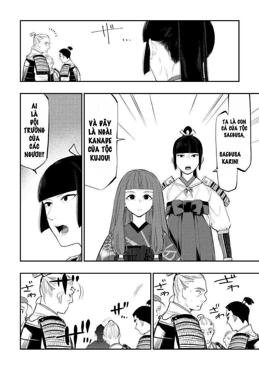 The New Gate Chapter  105 - 25