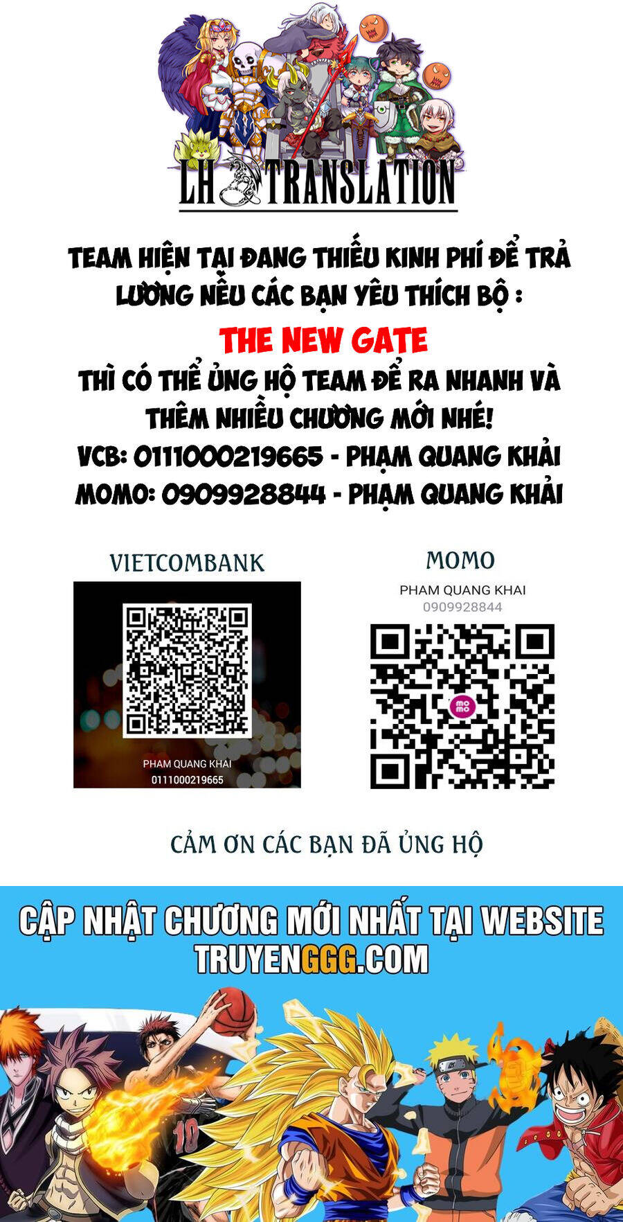 The New Gate Chapter  105 - 28