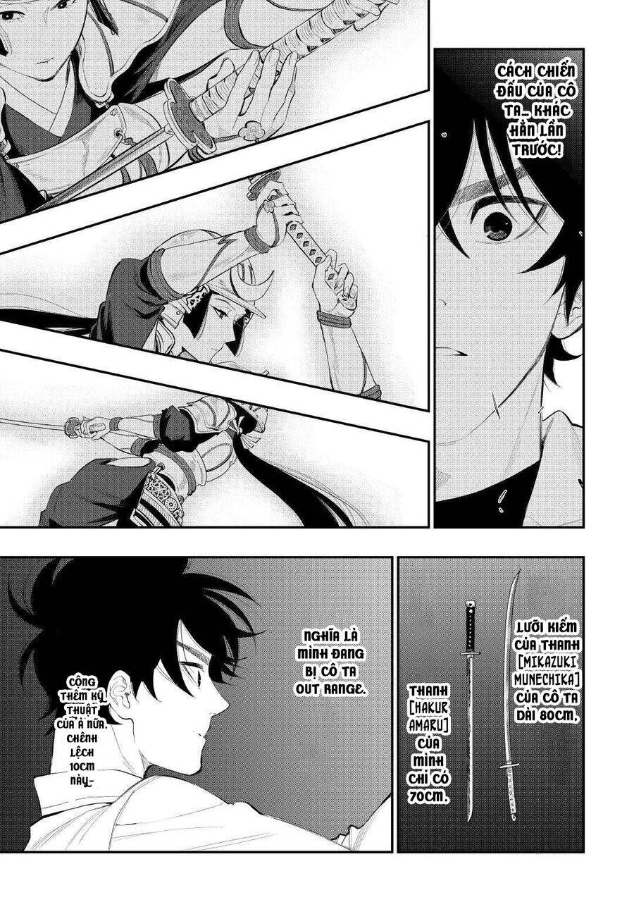The New Gate Chapter  105 - 9