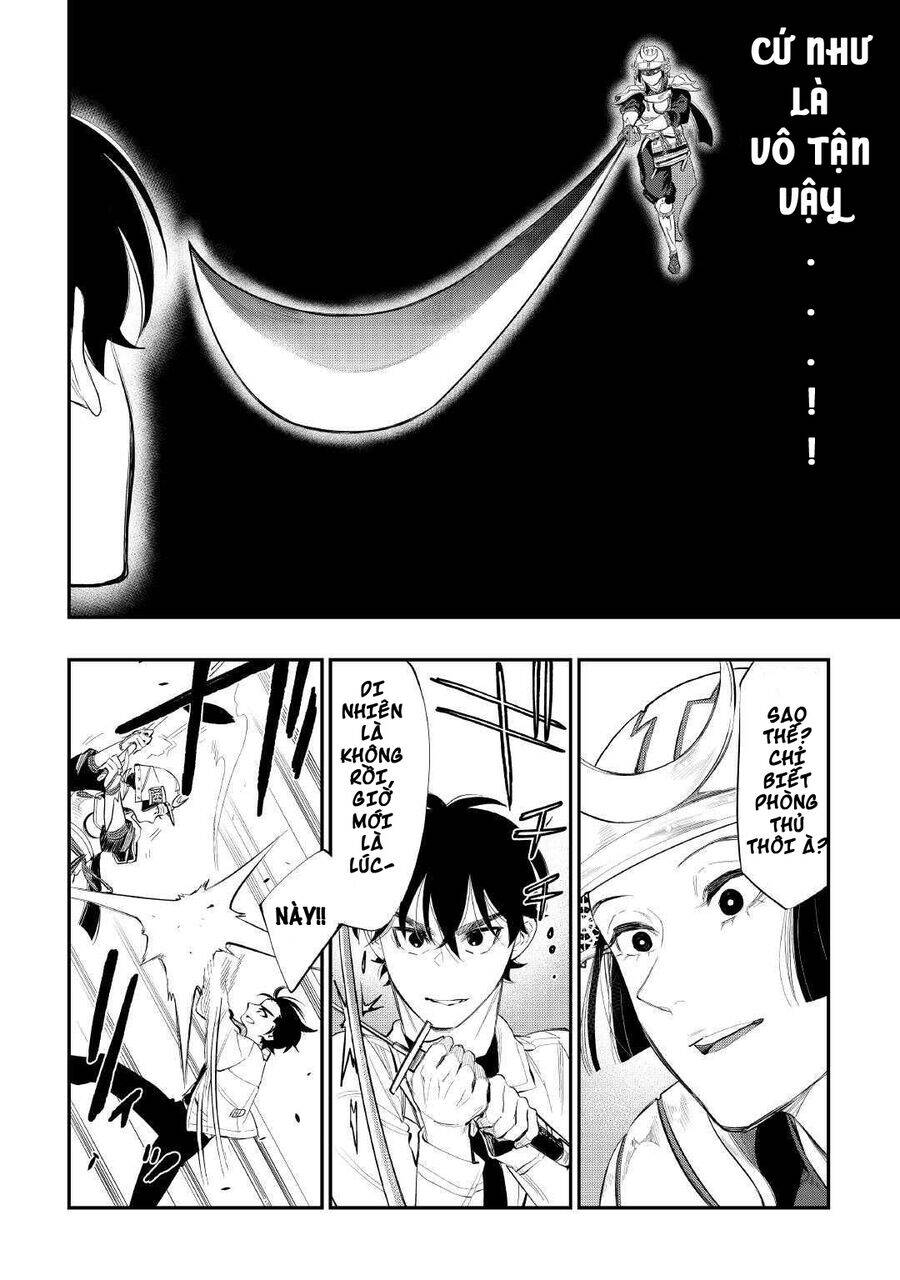 The New Gate Chapter  105 - 10
