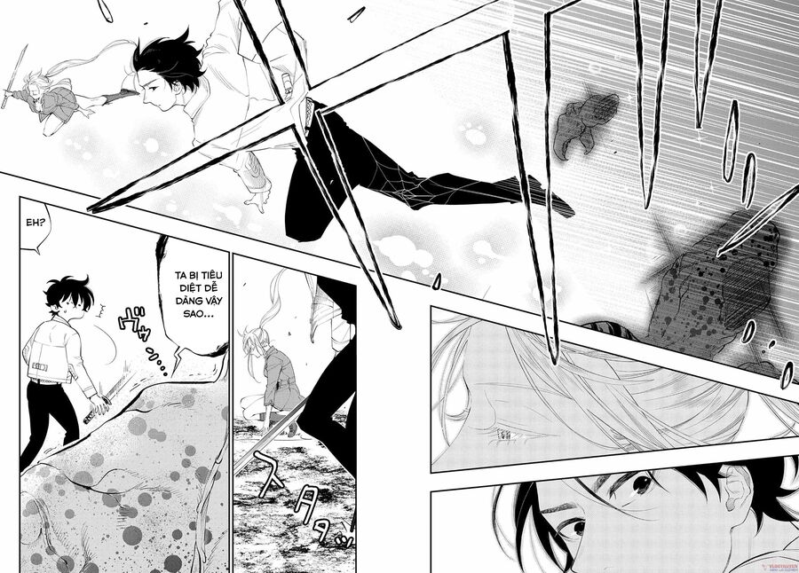 The New Gate Chapter 96 - 3