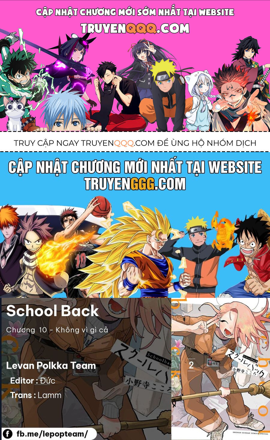 School Back Chapter 10 - 1