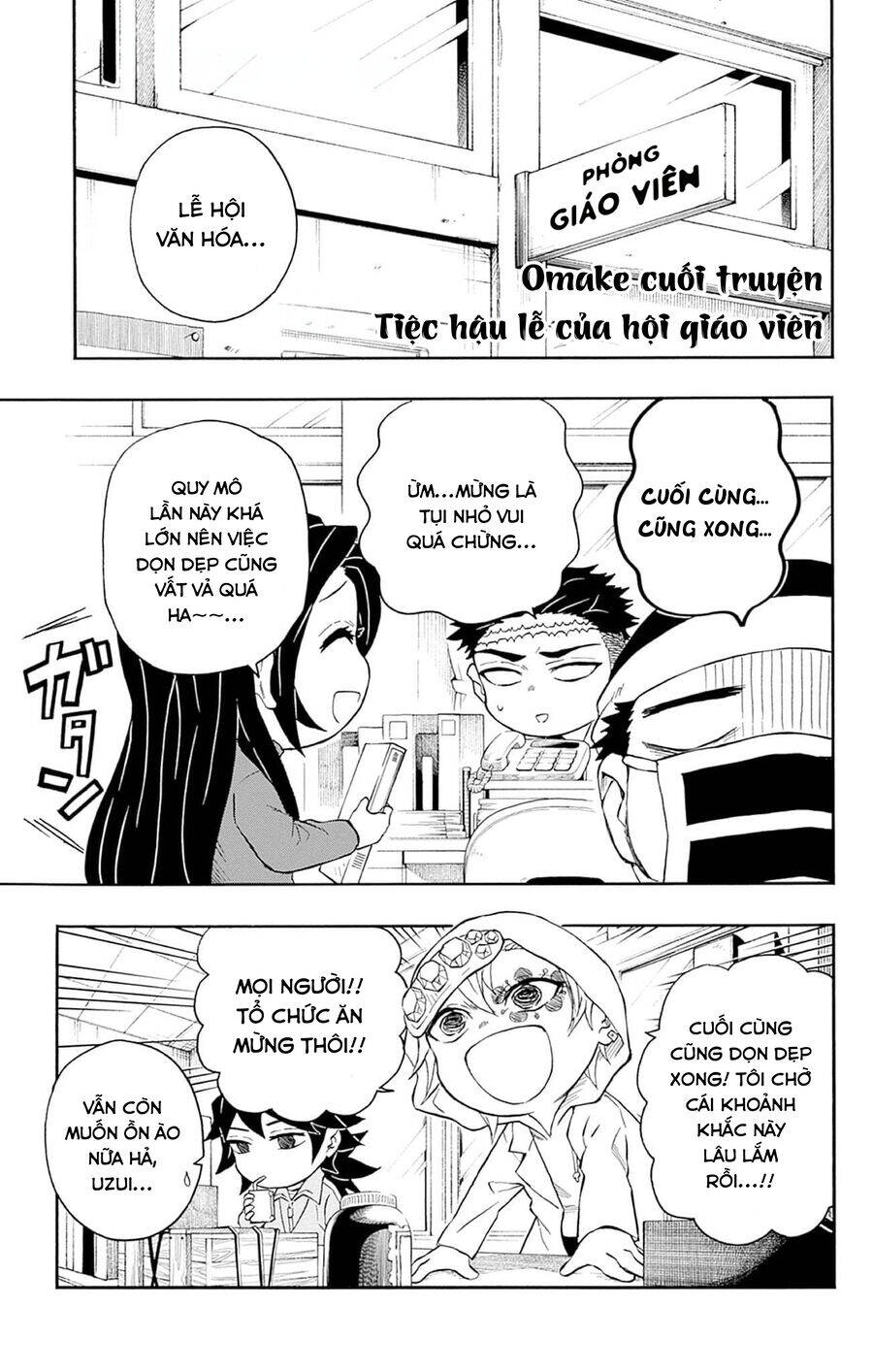 Spin-Off Học Viện Kimetsu! Chapter 30.5 - 14