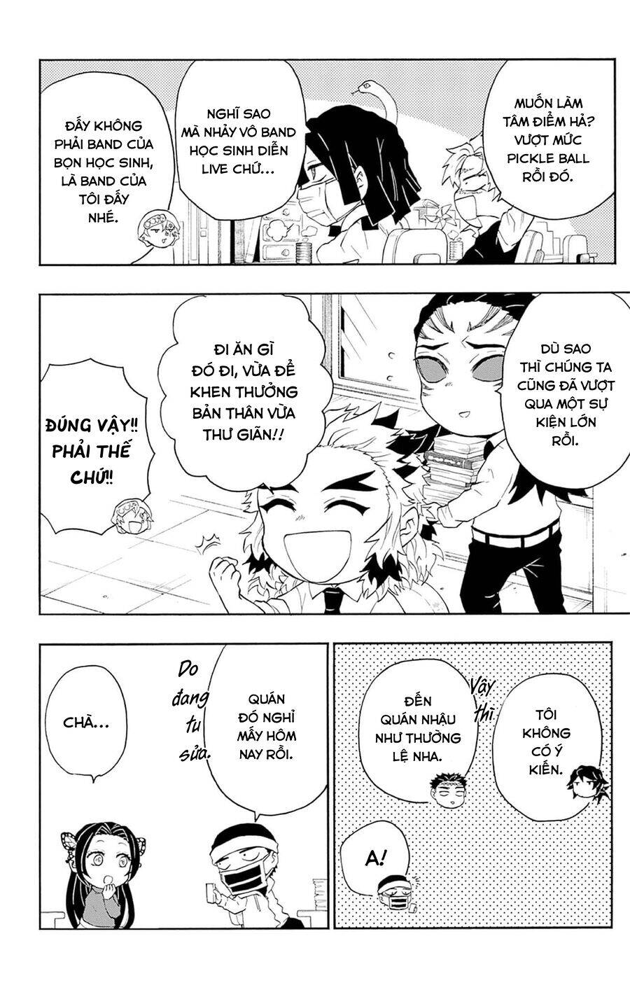 Spin-Off Học Viện Kimetsu! Chapter 30.5 - 15