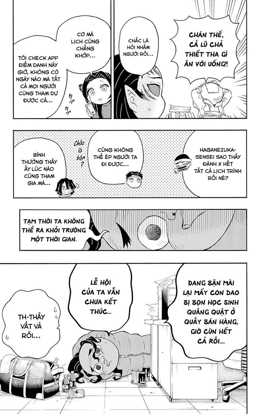 Spin-Off Học Viện Kimetsu! Chapter 30.5 - 18