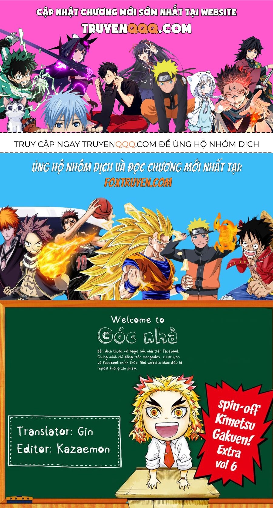 Spin-Off Học Viện Kimetsu! Chapter 30.6 - 1