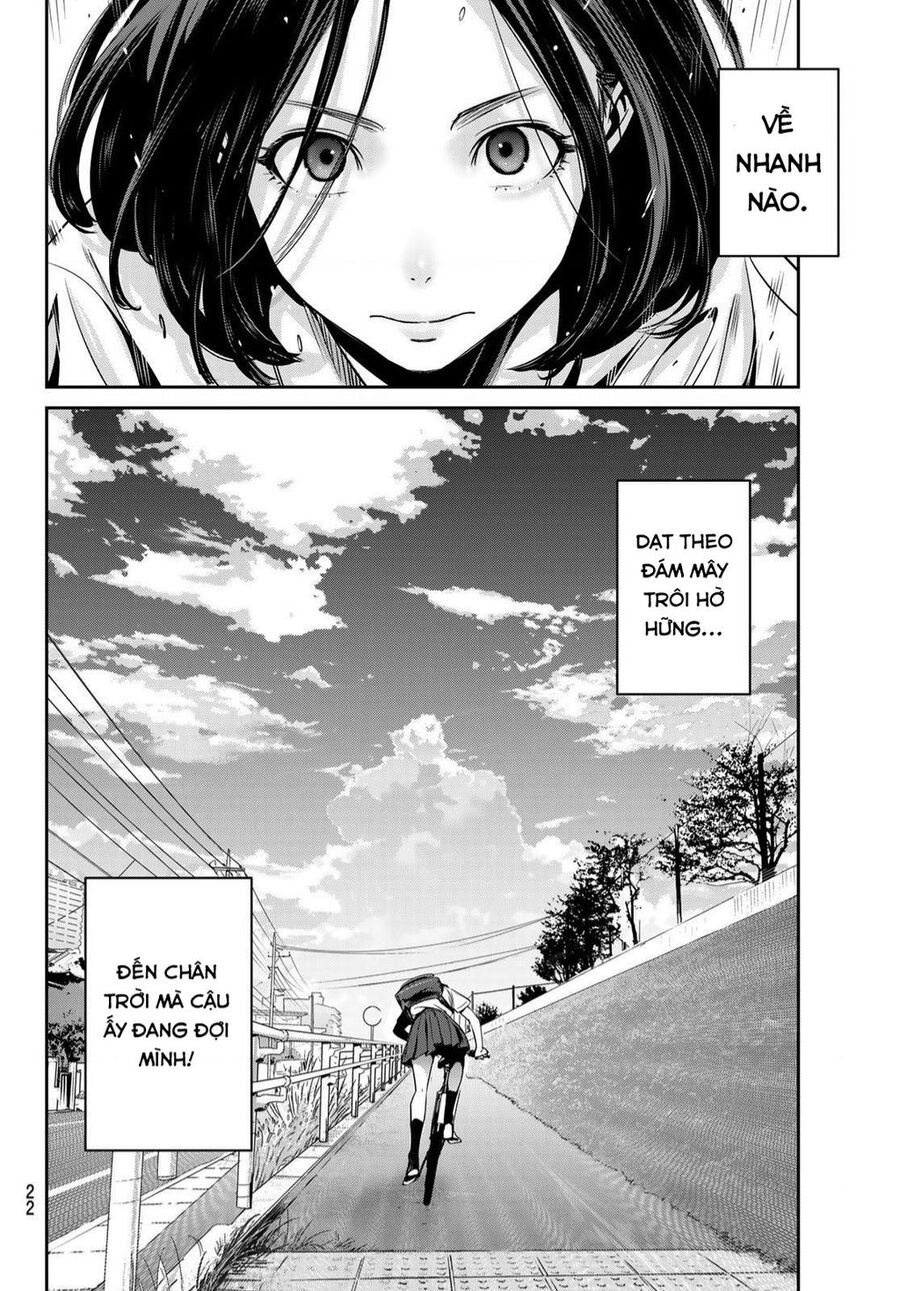 Futari Switch Chapter 1 - 19