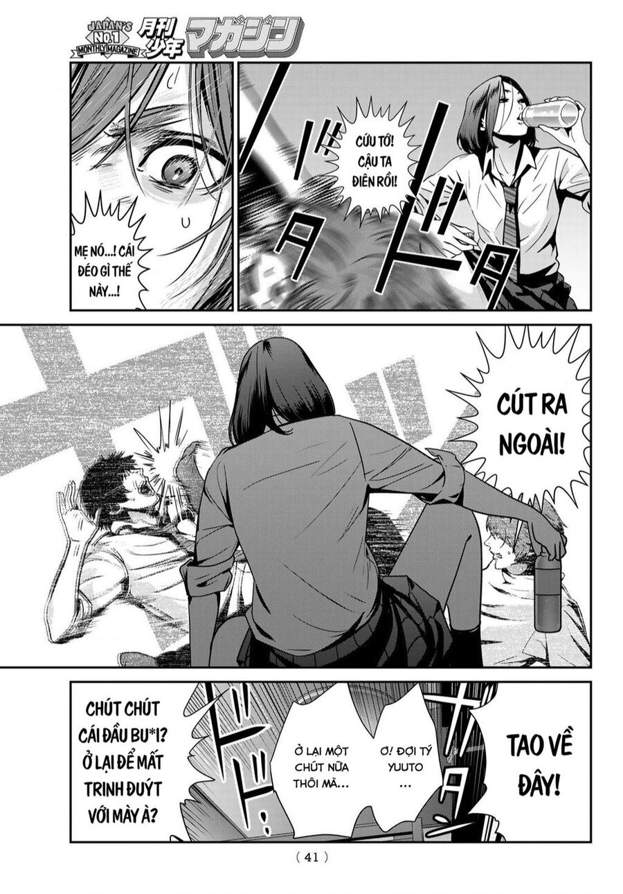 Futari Switch Chapter 1 - 36