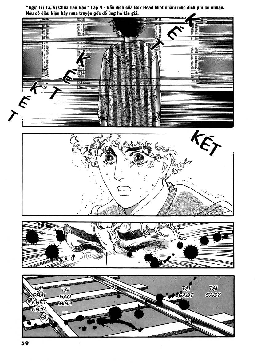 Ngự Trị Ta, Vị Chúa Tàn Bạo - Zankoku Na Kami Ga Shihaisuru Chapter 12 - 5