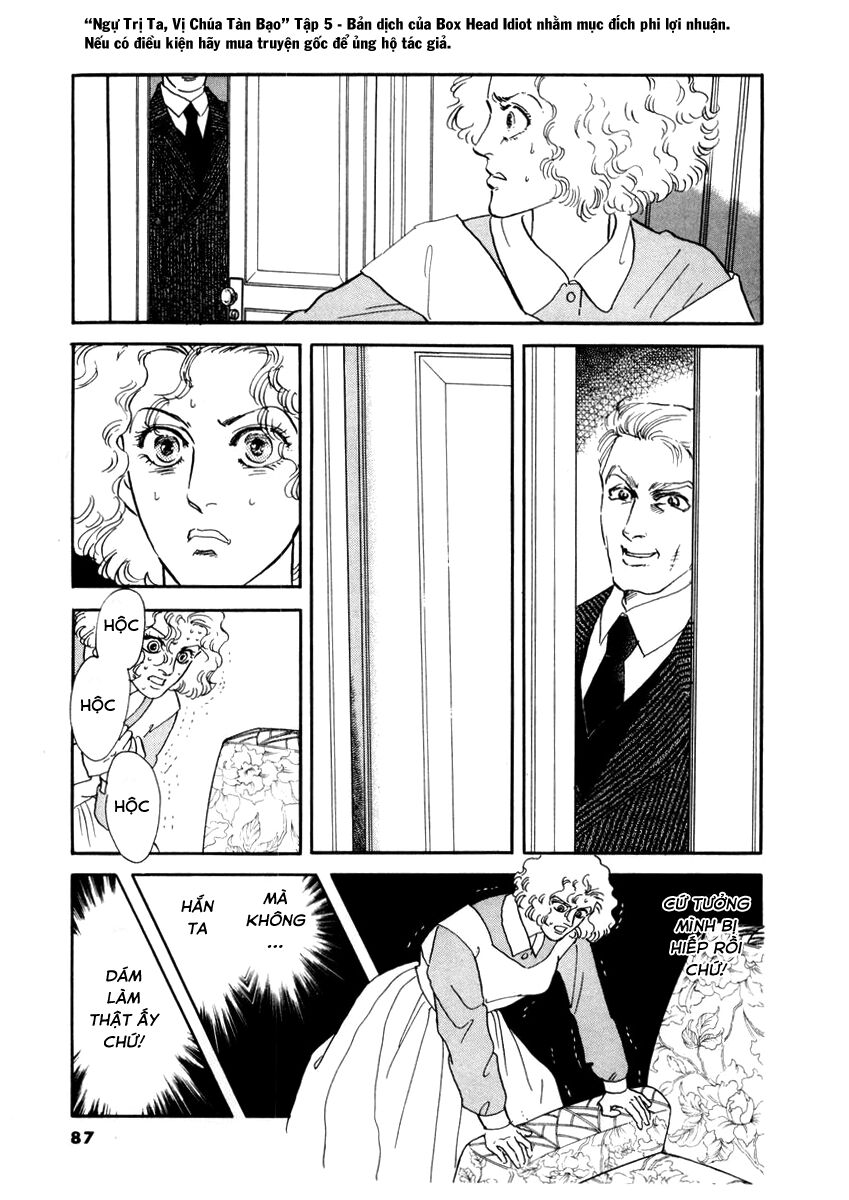 Ngự Trị Ta, Vị Chúa Tàn Bạo - Zankoku Na Kami Ga Shihaisuru Chapter 16 - 23