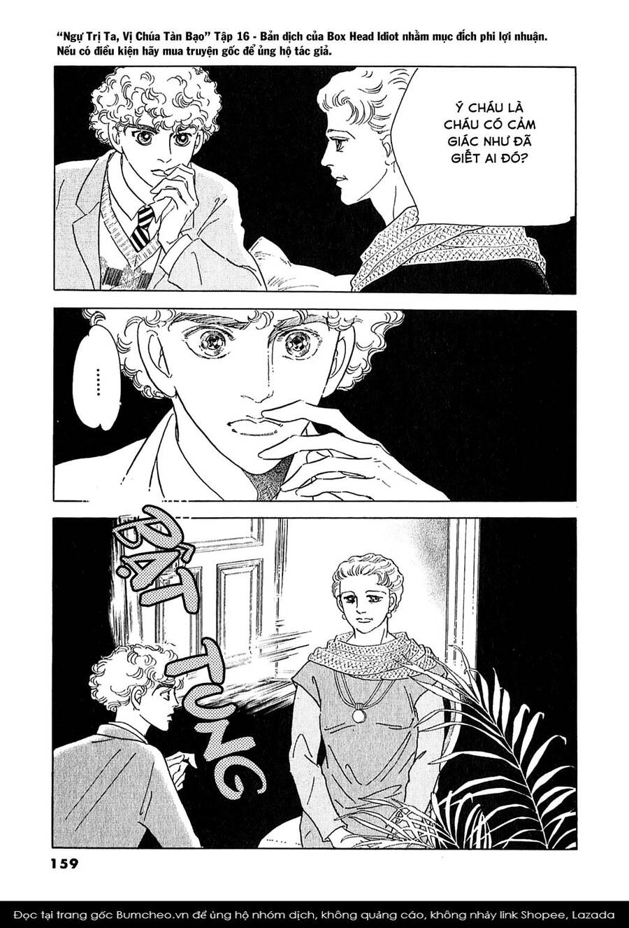 Ngự Trị Ta, Vị Chúa Tàn Bạo - Zankoku Na Kami Ga Shihaisuru Chapter  51 - 13