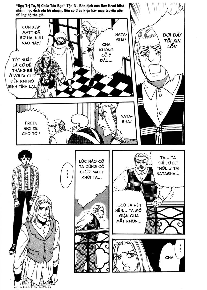 Ngự Trị Ta, Vị Chúa Tàn Bạo - Zankoku Na Kami Ga Shihaisuru Chapter 9 - 21