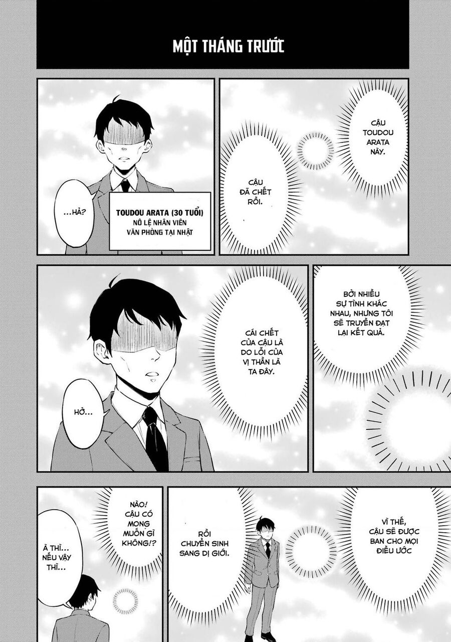 Tensei Shitara Saikyoushutachi Ga Sumau Shima Deshita. Kono Shima De Slow Life Wo Tanoshimasu Chapter 1 - 11