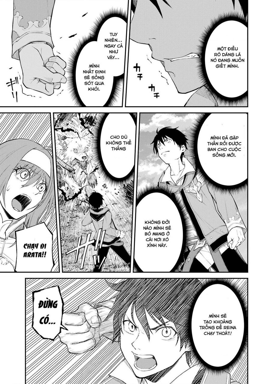 Tensei Shitara Saikyoushutachi Ga Sumau Shima Deshita. Kono Shima De Slow Life Wo Tanoshimasu Chapter 1 - 68