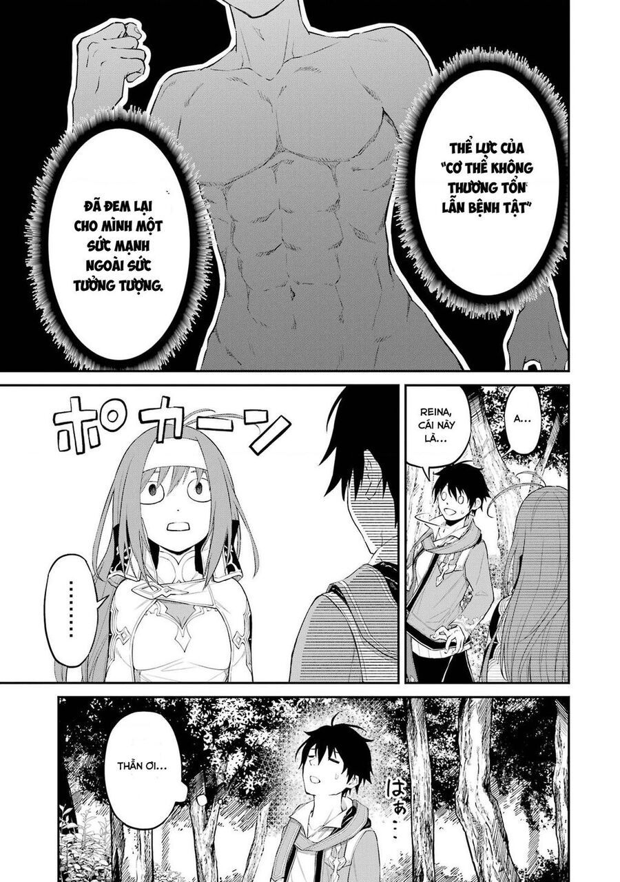 Tensei Shitara Saikyoushutachi Ga Sumau Shima Deshita. Kono Shima De Slow Life Wo Tanoshimasu Chapter 1 - 72