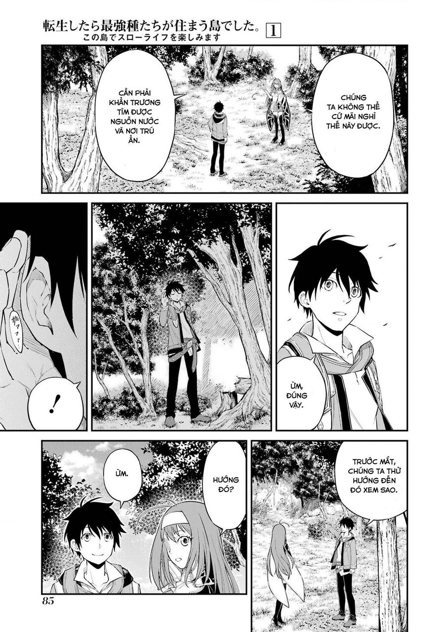 Tensei Shitara Saikyoushutachi Ga Sumau Shima Deshita. Kono Shima De Slow Life Wo Tanoshimasu Chapter 2 - 11