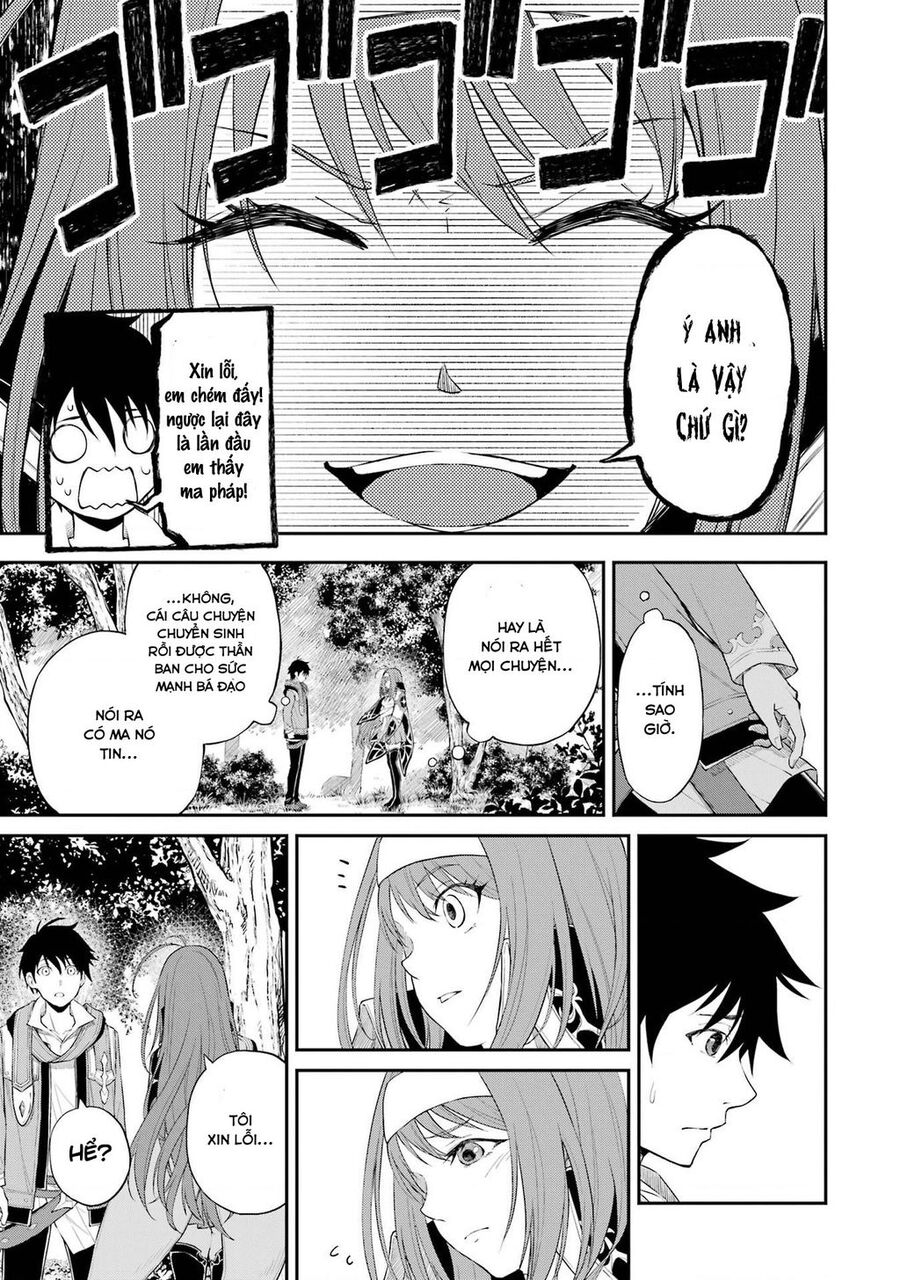 Tensei Shitara Saikyoushutachi Ga Sumau Shima Deshita. Kono Shima De Slow Life Wo Tanoshimasu Chapter 2 - 5