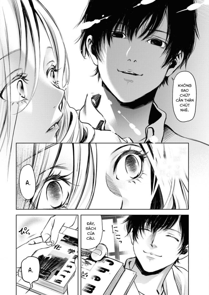 Guilty Chapter 1 - 13